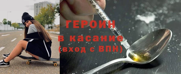 амф Белоозёрский