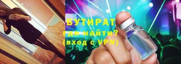 амф Белоозёрский