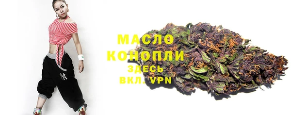 амф Белоозёрский