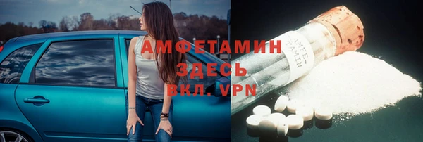 прущая мука Баксан
