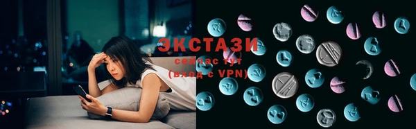 амф Белоозёрский