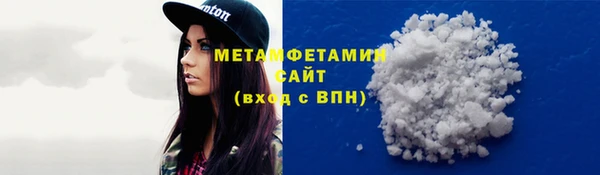 амф Белоозёрский