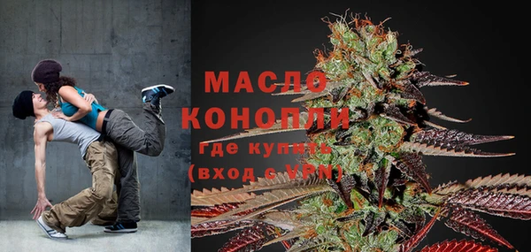 винт Белокуриха