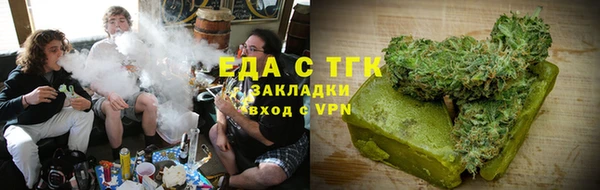 амф Белоозёрский