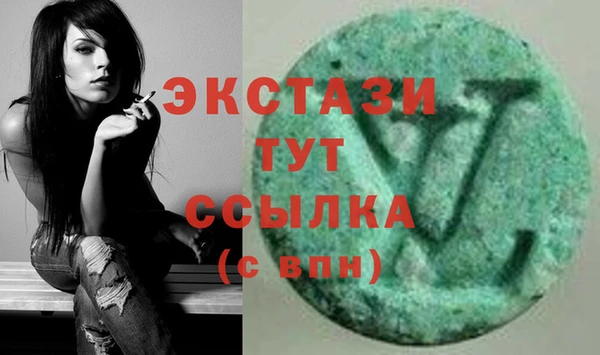 амф Белоозёрский