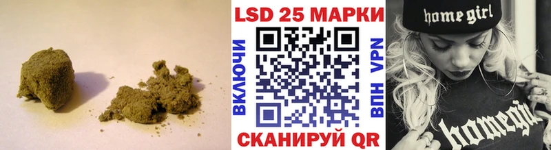 Лсд 25 экстази кислота Жигулёвск